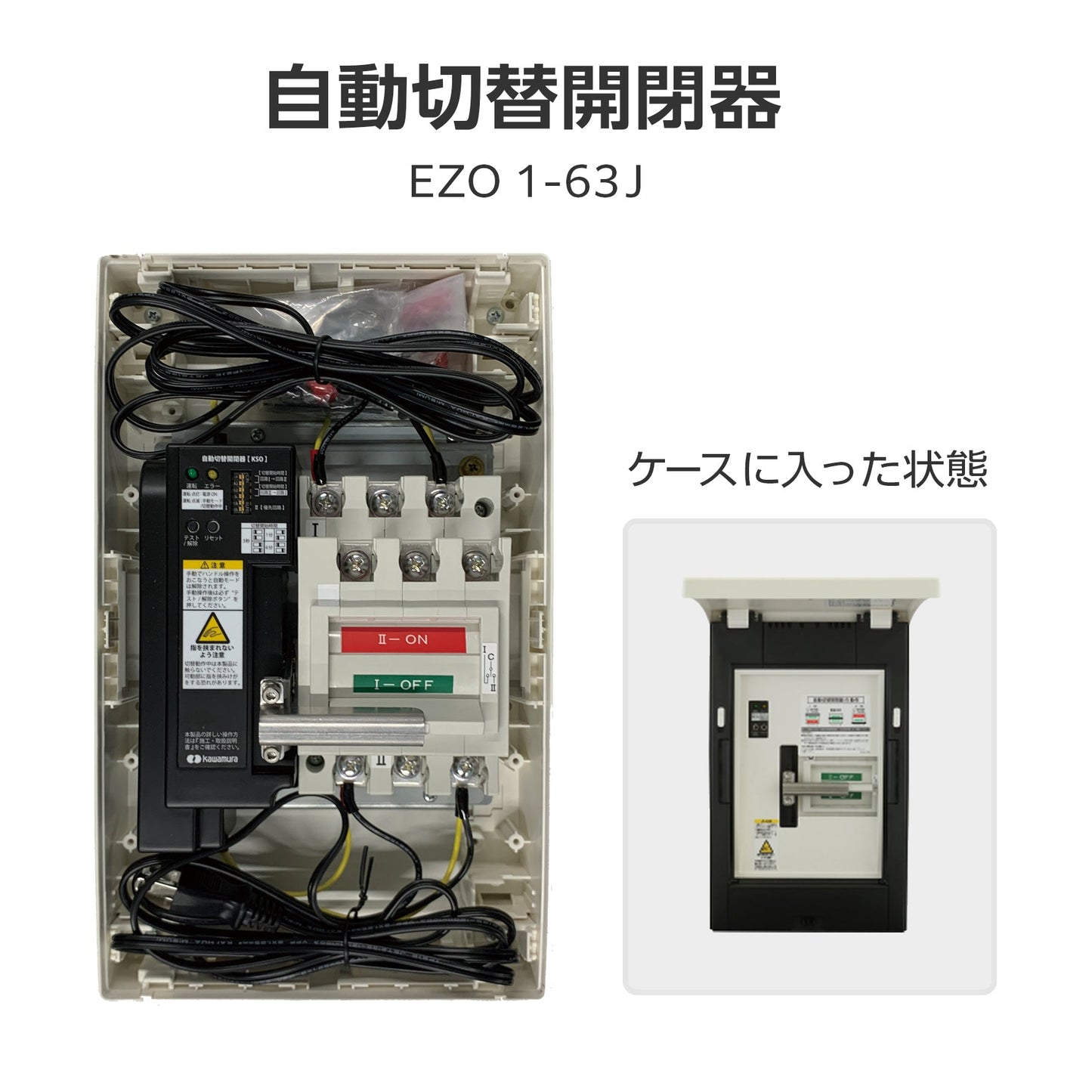 JW001 送料無料【自動切替器プレゼント!】BLUETTI EP500Pro 大容量ポータブル蓄電池 容量5120Wh(5kWh)/出力3000W